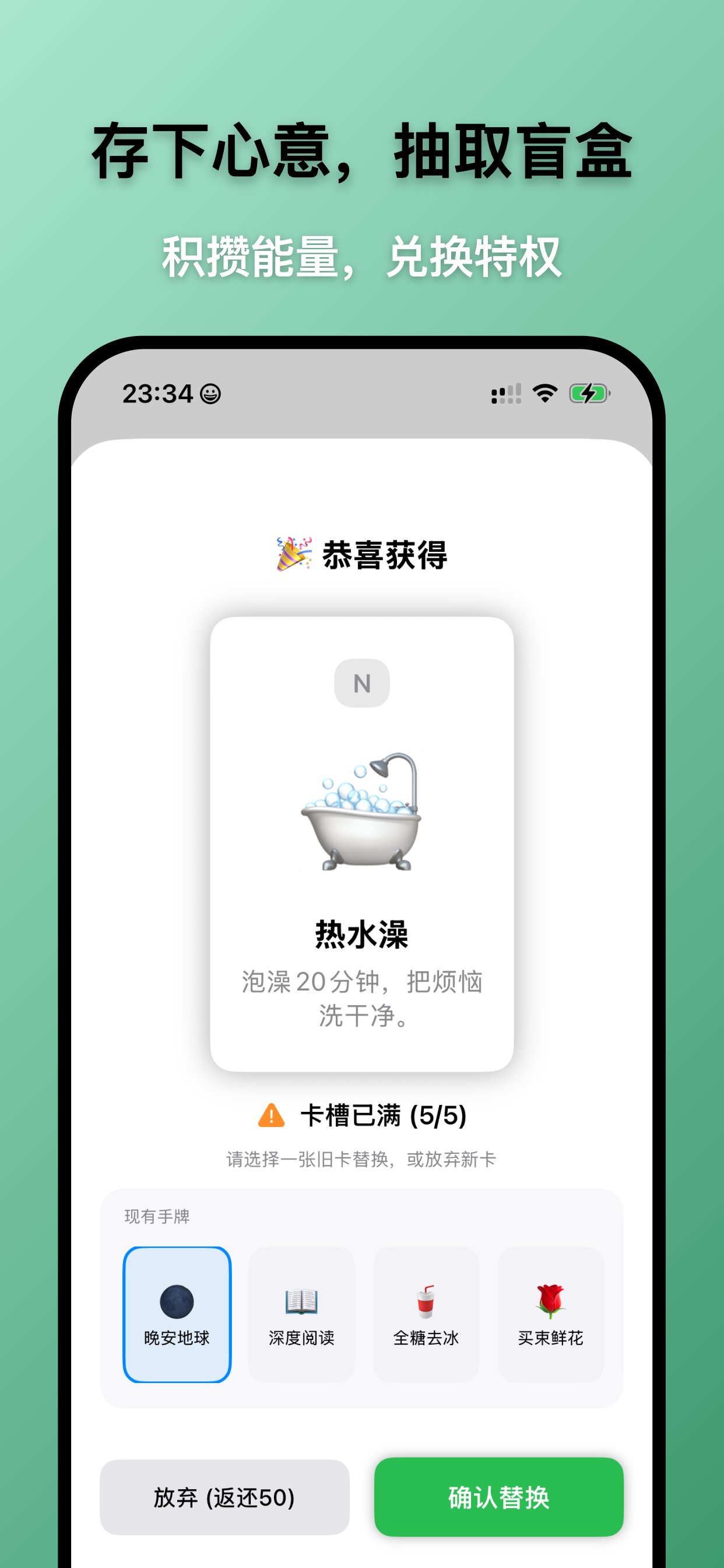 心译 截图 4